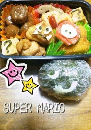 キャラ弁☆マリオver.2-レシピのメイン写真
