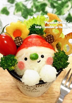 キャラ弁*簡単♪クリスマスカップくまさん-レシピのメイン写真