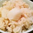 長いもの炊き込みご飯❀