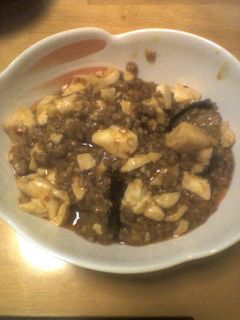 麻婆豆腐ちょこっとナス-レシピのメイン写真