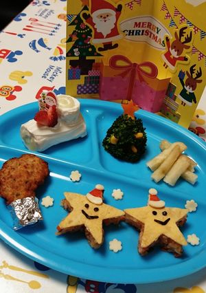 1歳のクリスマスプレート-レシピのメイン写真