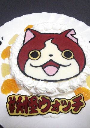 ジバニャンのケーキ☆!!-レシピのメイン写真