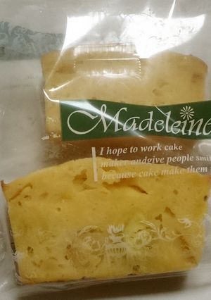 サツマイモとリンゴ-レシピのメイン写真