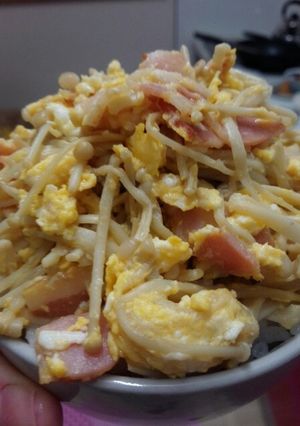 朝食やランチに簡単♡えのき卵ベーコン丼♡-レシピのメイン写真