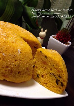 炊飯器でかぼちゃケーキ♡混ぜるだけ-レシピのメイン写真