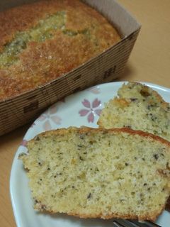 HMで簡単ゆかり のふわふわケーキ-レシピのメイン写真