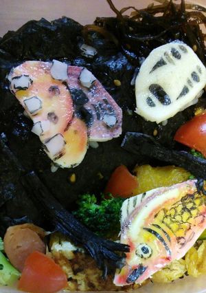 キャラ弁当。千と千尋カオナシ-レシピのメイン写真