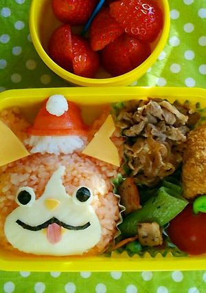 ジバニャン　クリスマス★-レシピのメイン写真