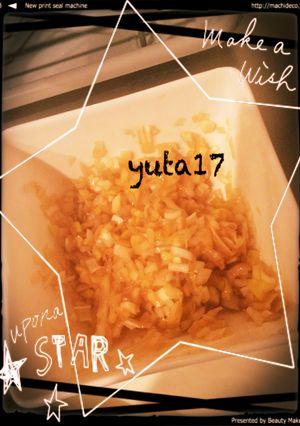 ごま油で万能ネギソース-レシピのメイン写真