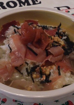 生ハム茶漬け-レシピのメイン写真