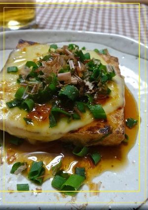 簡単おつまみ♪厚揚げチーズ-レシピのメイン写真