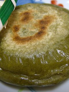 豆腐白玉だんご★モロヘイヤ粉末-レシピのメイン写真
