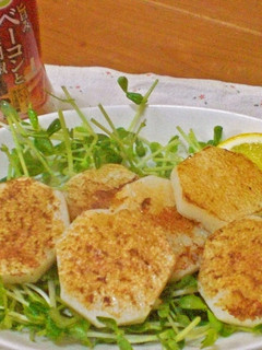 長いものホットサラダ-レシピのメイン写真