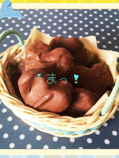 チョコレートコーティングクッキー☆-レシピのメイン写真