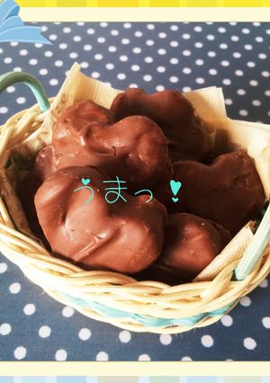 チョコレートコーティングクッキー☆-レシピのメイン写真