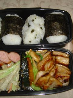 鮪すき身の生姜焼き-レシピのメイン写真