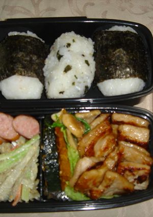 鮪すき身の生姜焼き-レシピのメイン写真