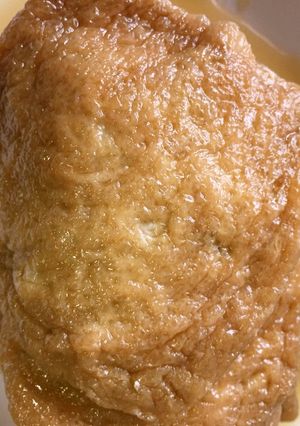 いなりあげ-レシピのメイン写真