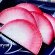 無塩料理☆無塩deおせち『紅白かまぼこ』