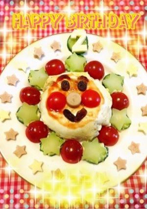 アンパンマンのバースデー☆オムライス-レシピのメイン写真