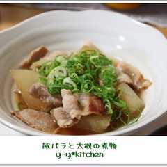 รูปของ 豚バラと大根の煮物