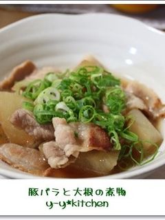 豚バラと大根の煮物-レシピのメイン写真