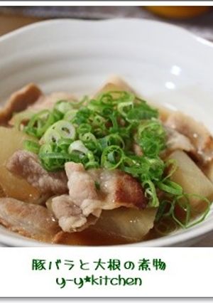 豚バラと大根の煮物-レシピのメイン写真