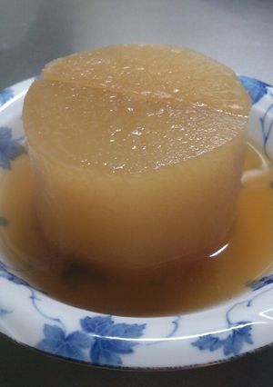 ふろふき大根 低カロリー 野菜のおかず-レシピのメイン写真