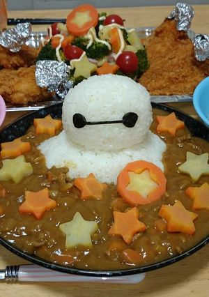 ベイマックスのカレーライス☆-レシピのメイン写真