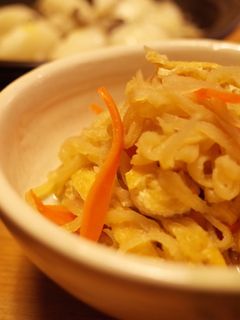 優しい切り干し大根-レシピのメイン写真