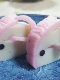 おせちかまぼこの羊飾り切り-レシピのメイン写真