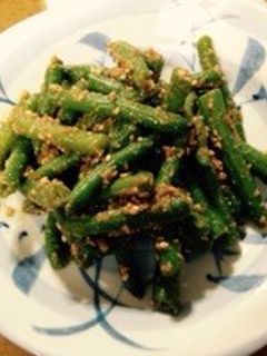 いんげんの胡麻和え-レシピのメイン写真