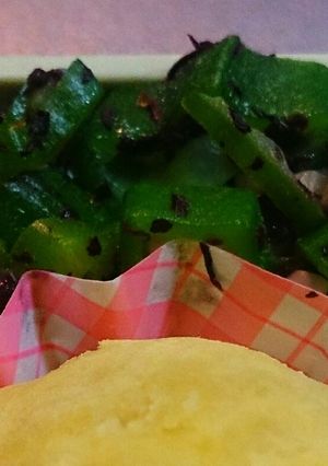 お弁当に★冷凍おくらのゆかりあえ-レシピのメイン写真