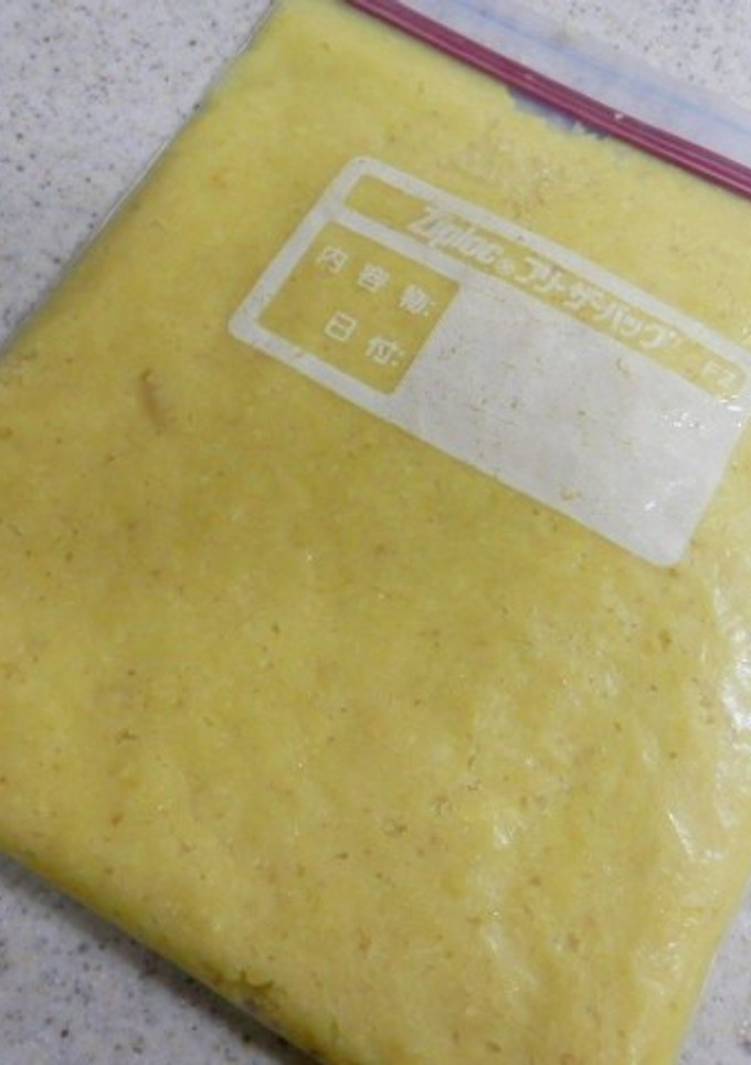 これは便利！おろししょうが-レシピのメイン写真