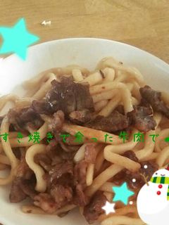 激ウマ♪牛肉焼きうどん!!-レシピのメイン写真