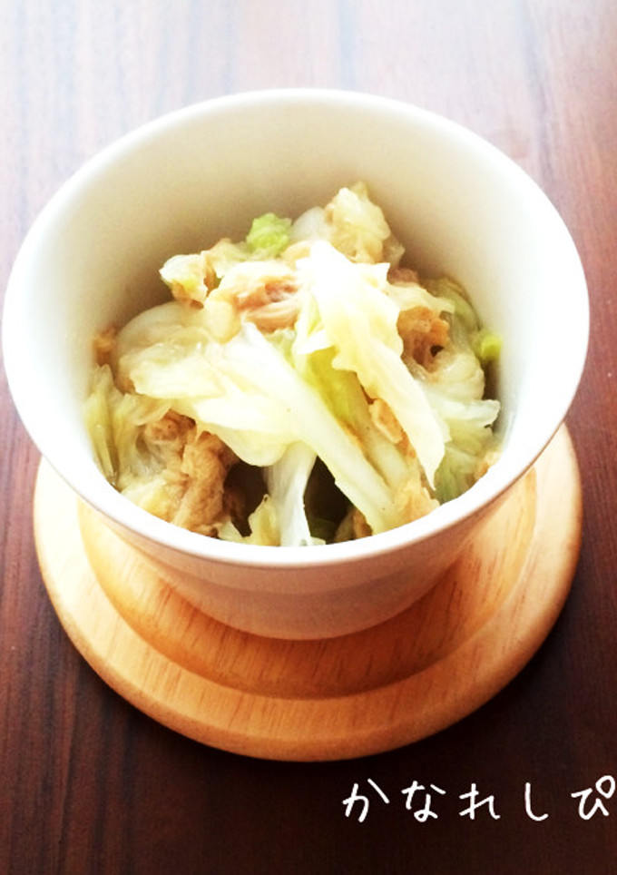 【大量消費】白菜とツナのサッと煮【減塩】-レシピのメイン写真