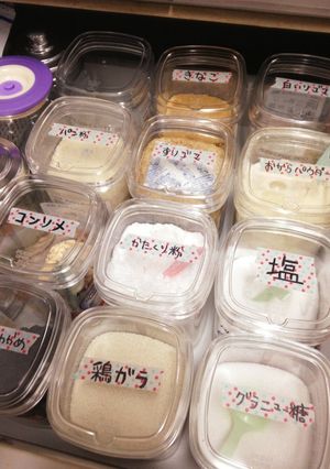 調味料はこうやって保存する‼-レシピのメイン写真
