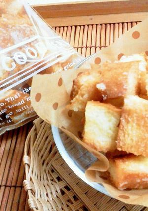 材料3つ☆全まぜ~♪簡単ラスク-レシピのメイン写真