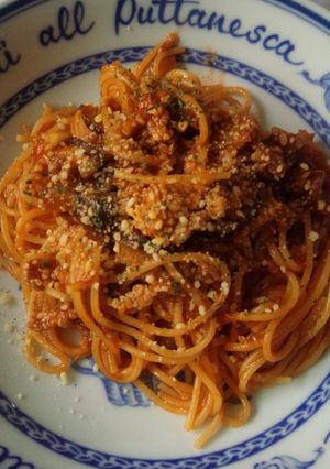ワンポットパスタ♡なすのボロネーゼパスタ-レシピのメイン写真