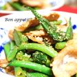10分★豚肉とオクラの万能味噌ダレ炒め