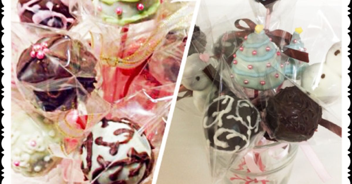 くまさんロリポップ by カリメロまま 【クックパッド】 簡単おいしい