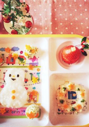 クリスマス☆離乳食-レシピのメイン写真