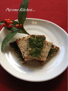 鶏の松風焼き-レシピのメイン写真
