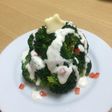 ブロッコリーのツリーサラダ