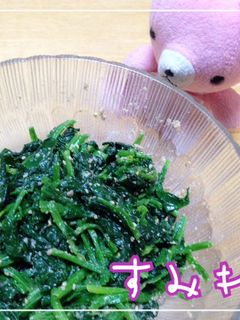 白だしでほうれん草の胡麻和えおひたし-レシピのメイン写真