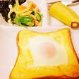 トースターで!プルプル目玉焼きトースト