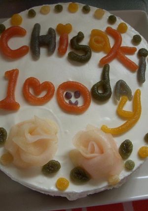 みんなで美味しい★ヨーグルトケーキ★-レシピのメイン写真