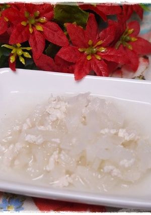 離乳食中期　鶏ミンチと大根の煮物-レシピのメイン写真