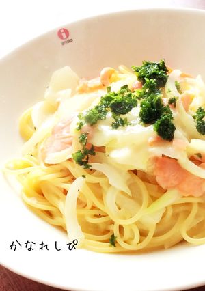 一人ランチに生クリーム不要クリームパスタ-レシピのメイン写真