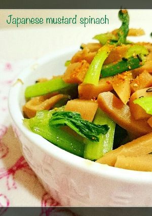 小松菜メンマ炒め：お弁当野菜おかず-レシピのメイン写真